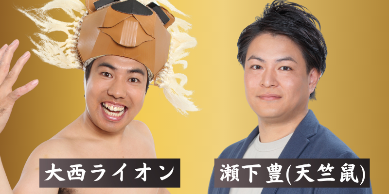 画像の説明